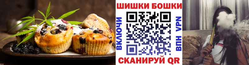 Canna-Cookies конопля  blacksprut ТОР  Мышкин 
