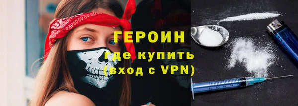 mdpv Богородицк