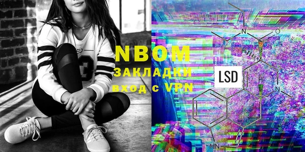 каннабис Белоозёрский
